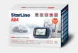 Автосигнализация STARLINE A94 CAN SLAVE GSM