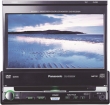 DVD автомагнитола  Panasonic CQ-VD5005W5