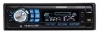 CD/MP3/USB автомагнитола ERISSON RU1070 BLUE