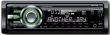 CD/MP3/USB автомагнитола SONY CDX-GT647UI