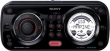 CD/MP3/USB автомагнитола SONY CDX-HR910UI для катера