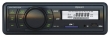 CD/MP3/USB автомагнитола PROLOGY CMU-305 BG