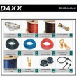 Акустический кабель DAXX K88