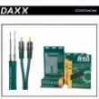 Межблочный кабель DAXX R50-50