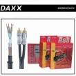 Межблочный кабель DAXX R88-50