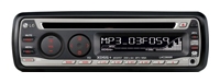 CD/MP3 автомагнитола LG LAC-2800R