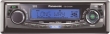 CD/MP3 автомагнитола Panasonic CQ-C5153W