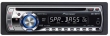 CD/MP3 автомагнитола Pioneer DEH-3900MP