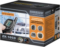 Автосигнализация Sheriff ZX-1050