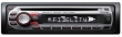 CD/MP3 автомагнитола Sony CDX-GT220